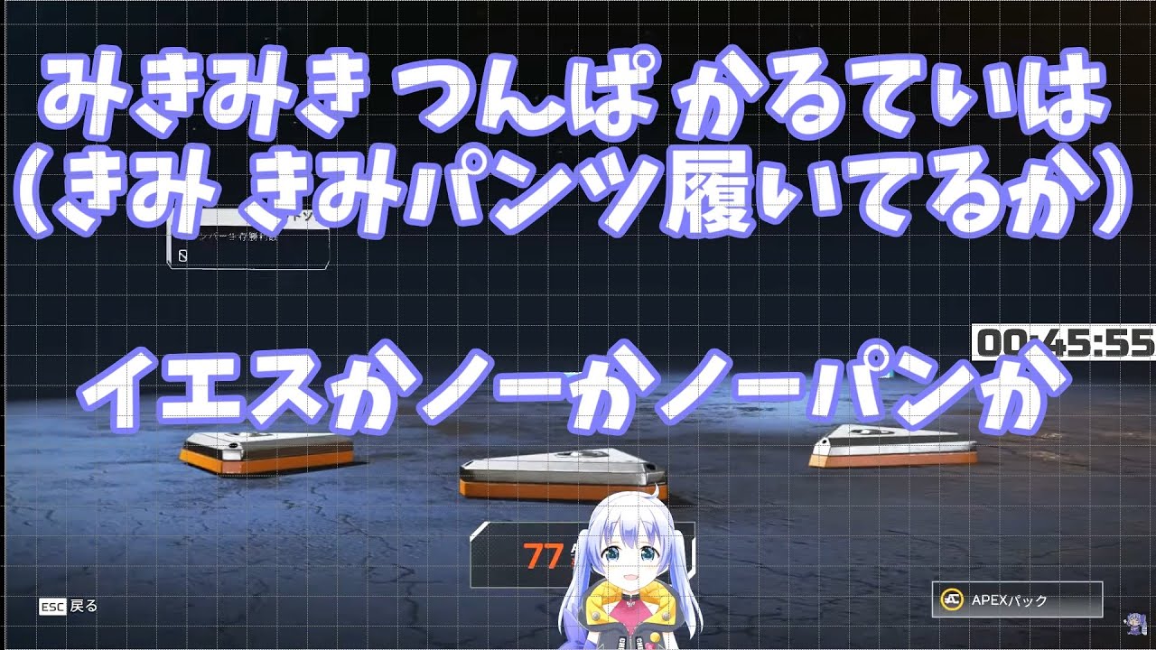 【ちーちゃん切り抜き】でも４連勤じゃん | ランクの息抜きにガチャ [ ガチャ切り抜き ]
