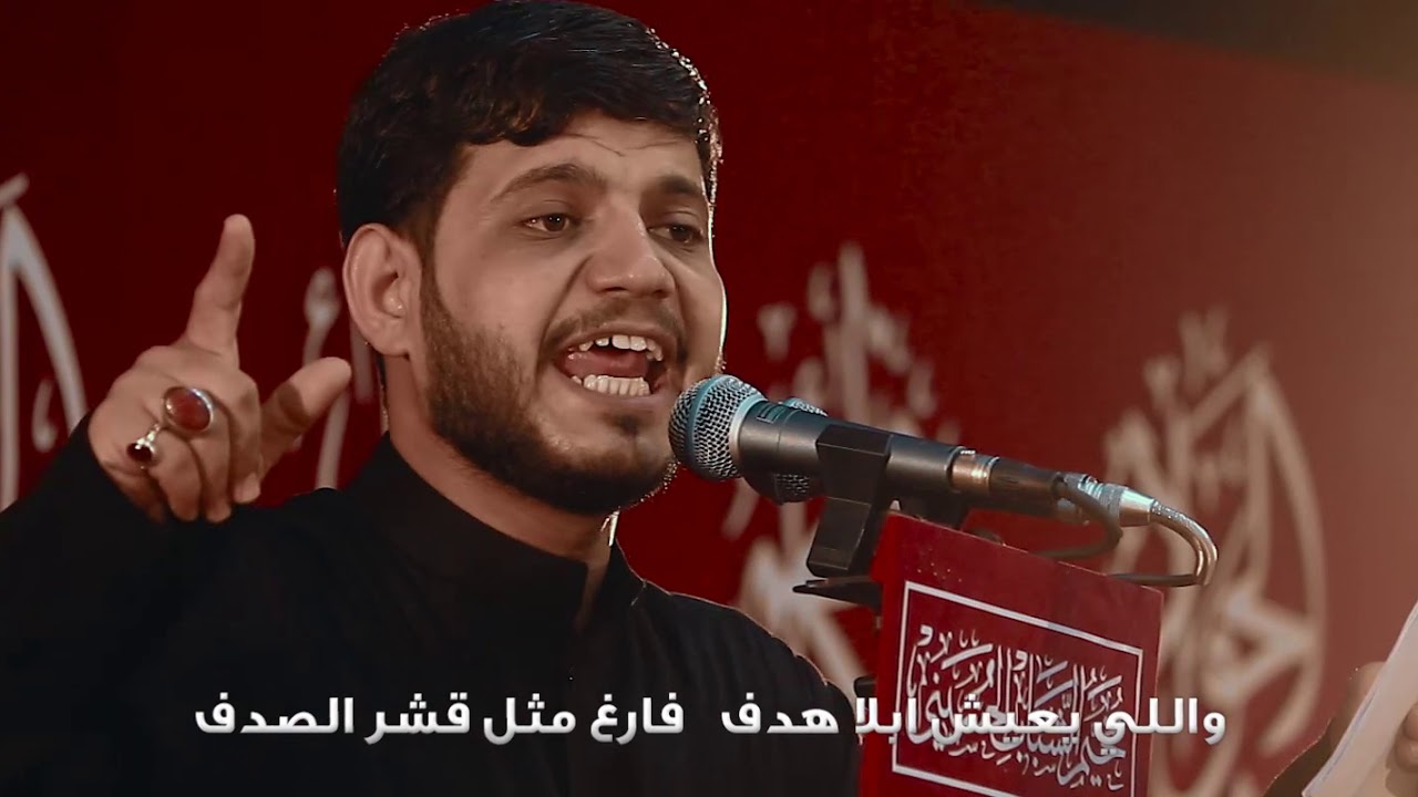 كوكب بالطف | ملا علي ابو غنيم | مخيم الشباب الحسيني 1441 هـ