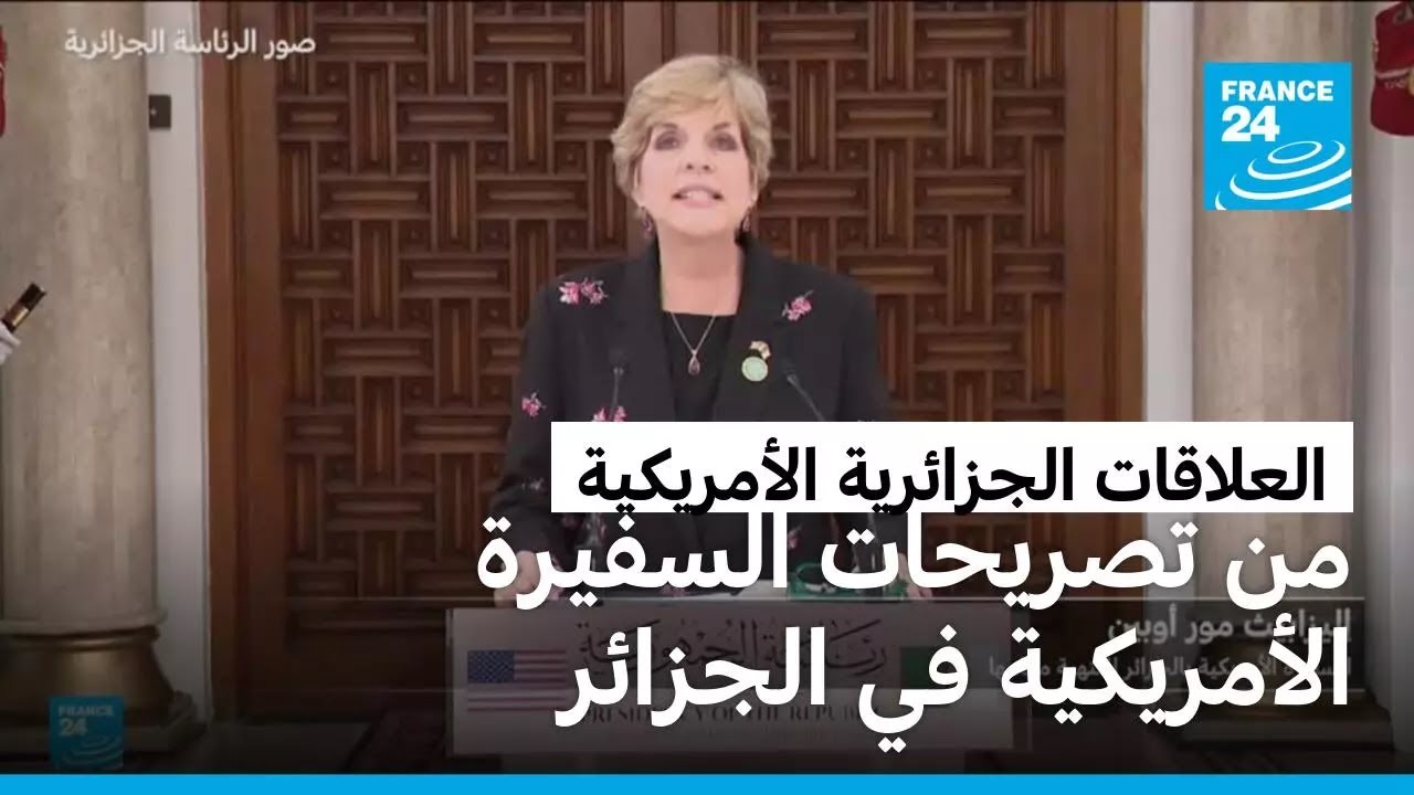 ���� �� ������� ������� ��������� �� ������� ��� ������ ������� ����
 - نشر قبل 54 دقيقة