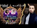 الحرب لمن اراد البقاء تسجيل دخول وكاله مملكه احساس رائع يحيى اليام ابن السعوديه الفنان اسكندر 