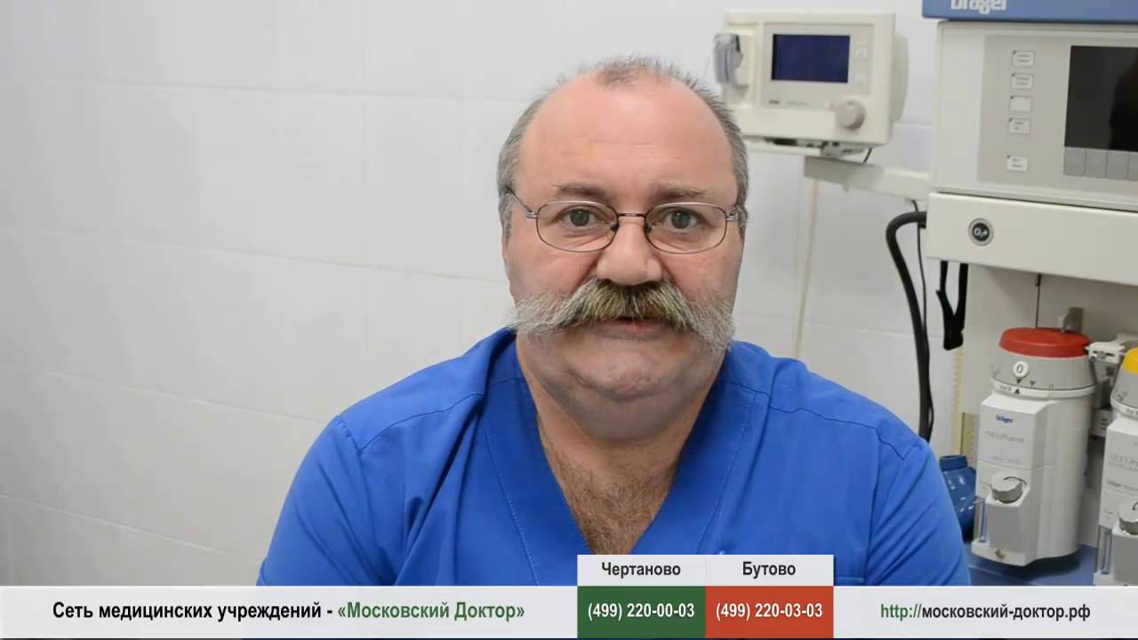 Циркумцизия - YouTube