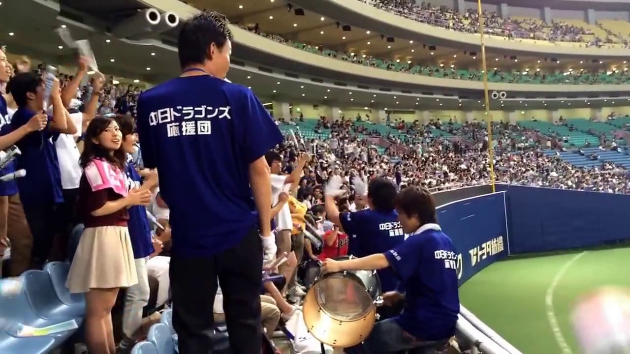 中日ドラゴンズ「必勝」ハッピ 99年