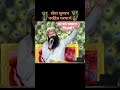 सेवा सिमरनऔर परमार्थ