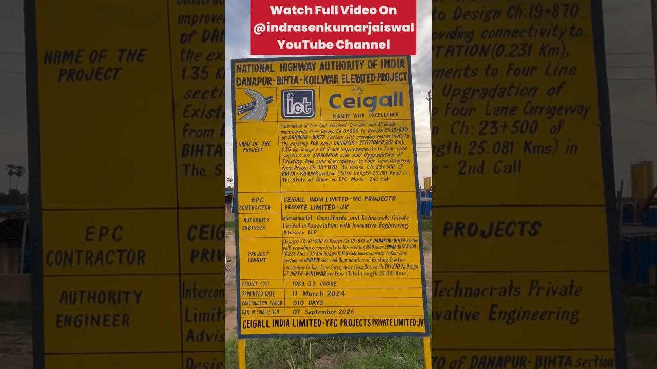 The Most Futuristic Road Project In India! Danapur! Bihta! Koilwar! Elevated Road Project Patna