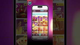 Crico.co screenshot 1