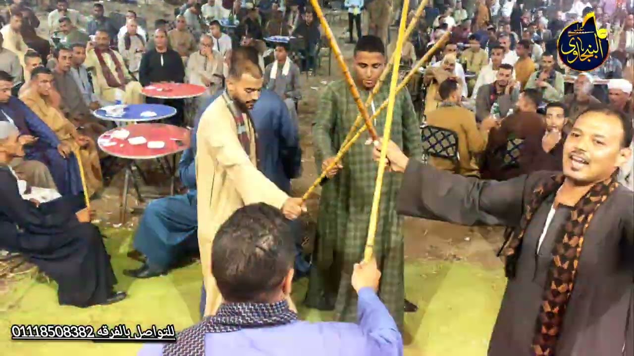 عشره بيت كساب بنجا 