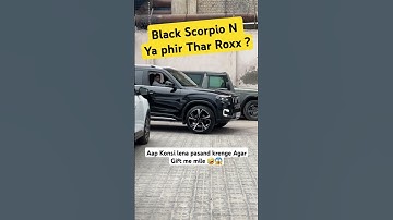 Mahindra Scorpio n trending video|Mahindra Thar Trending video#mahindrathar #shorts #mahindrascorpio