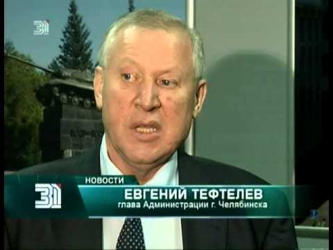 Проезд в челябинских маршрутках может вырасти до 25 рублей