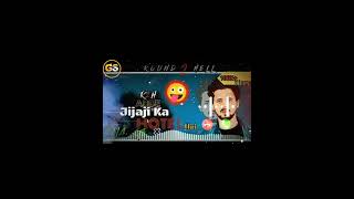 Round Hill Rimex Ringtone 220funnyalogue R2h Ringtone Round R2h New 