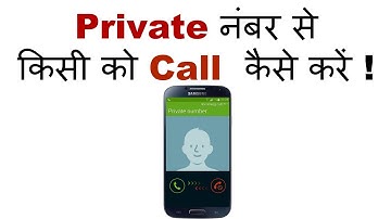 Call Anyone Without Showing Your Number