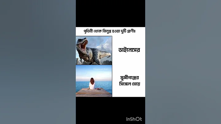 #music #song #love  #funny #pritamsongs #songlyrics #naruto #memes #songtune #songtune #cutebaby