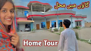 Village Mein Mahal Pehli Bar Dekha🏠 Home Tour