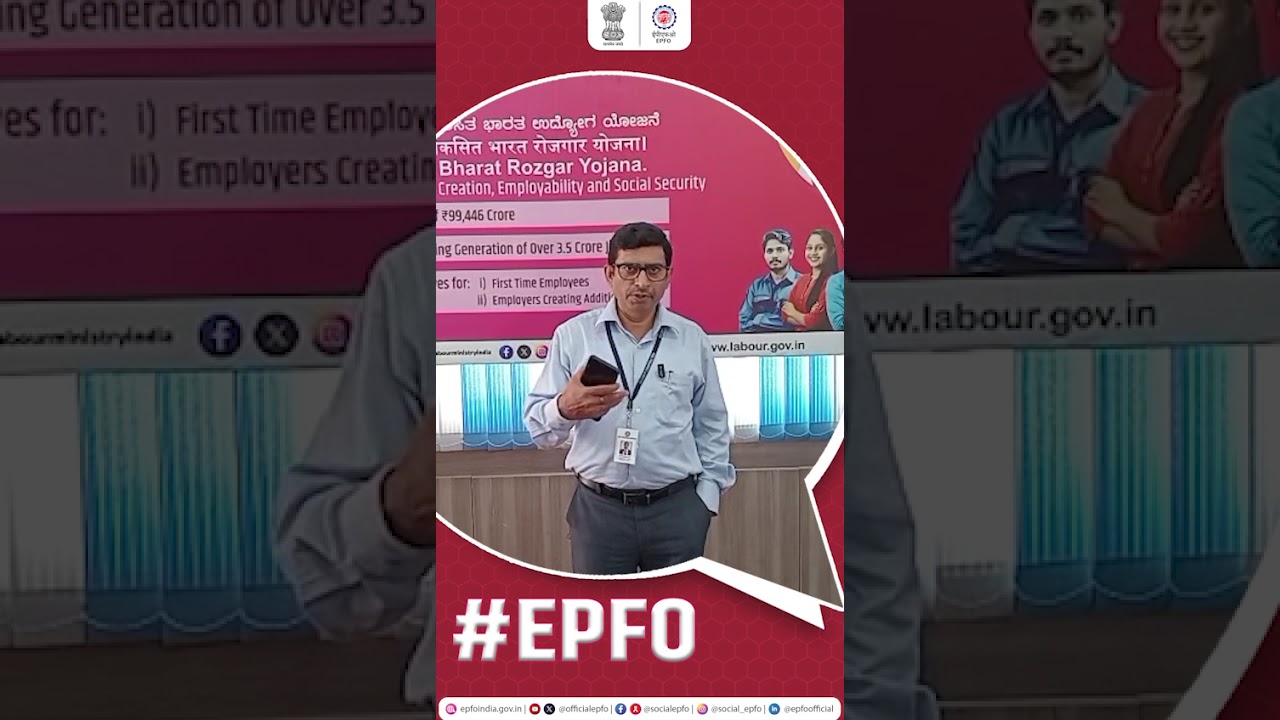 A Visionary Step Towards Employment Growth – Employer on Pradhan Mantri Viksit Bharat Rozgar Yojana