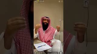 متى يقع الطلاق..ومتى لايقع..؟ المستشار د.محمد العجمي من سناب ابنه الإعلامي الشاعر محسن بن دقلة ٢٠٢٢