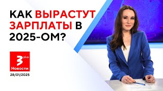 : ,      50 