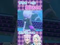 【サメちゃんｘおかゆん】もぐもぐYUMMY!が可愛い!!