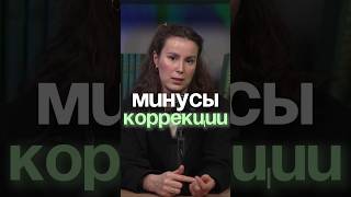 ⚠️ Опасные ошибки: почему 90% портят зрение линзами