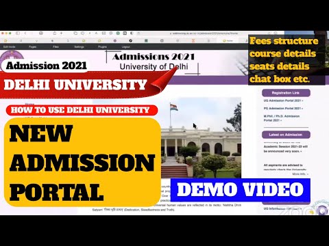 Du admissions 2021| Du NEW admission portal Demo video | How to fill delhi university admission form