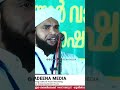   swalih anwari chekannur almadeenamedia malayalam