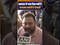 Tejashwi Yadav Slams Bihar Govt | Claims Treasury is Empty, Questions Women Scheme & Pension Delay