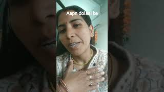 mhroon kale sariya Dinesh lal yadav amrpali#terendingreel #viralvideo