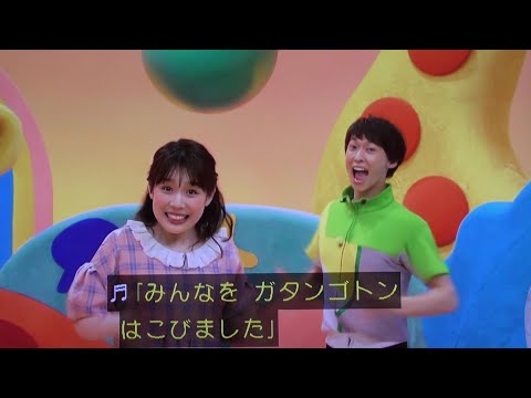 メダルあげます まやお姉さんゆういちろうお兄さん おかあさんといっしょ！