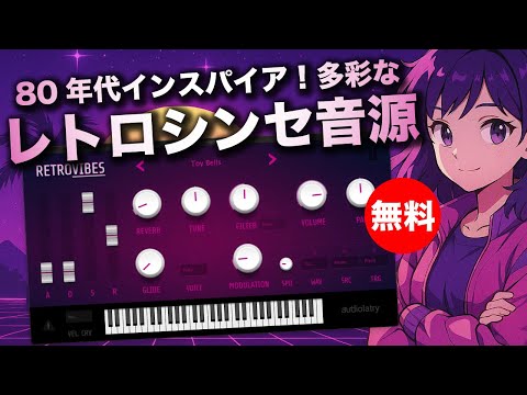 音源色々持ってます^ ^ □ずっと欲しかった坊主！・・・初代のBOSE WAVE Radio♥ - YouTube