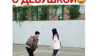 Как нужно играть с девушкой😍