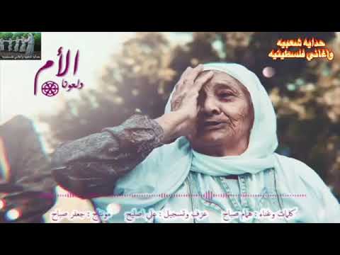 طارق الخليفه امي قلبي وحياتي