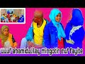 Uuuf Yarabi Galani Siyaa Gawu Sagale Mingot Dhagangeрџ Ірџ Ірџ Џрџ ЏJuly 23 2025 Uuuf Yarabi Galani Siyaa Gawu Sagale Mingot Dhagangeрџ Ірџ Ірџ Џрџ ЏJuly 23 2025
