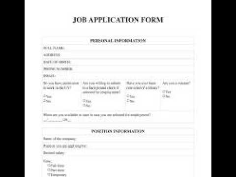 JOB APPLICATION