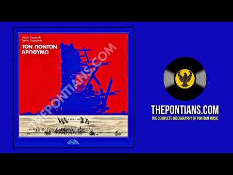Η Θοδώρα του Πανίκα