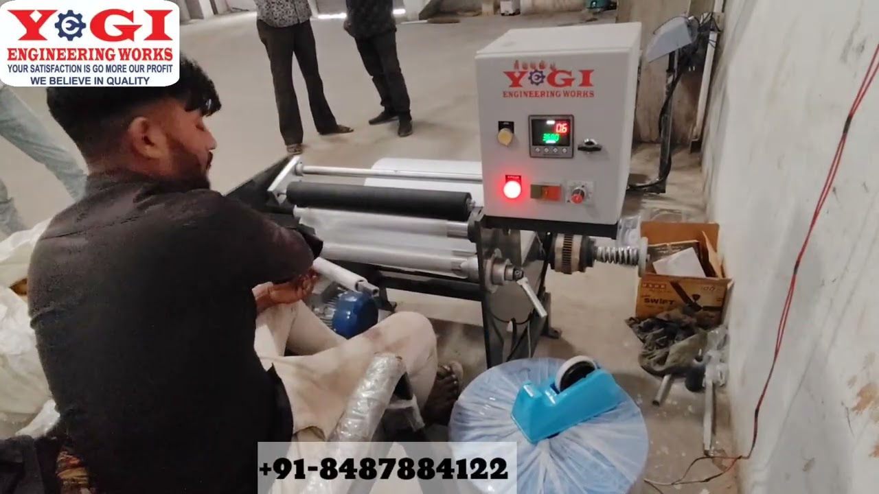 Book Cover Roll Rewinding Machine