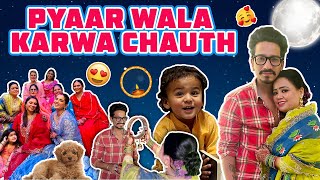 Pyaar Wala Karwa Chauth ❤️🧿👩‍❤️‍👨🏵️| Bharti Singh | Haarsh Limbachiyaa | Golla