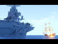 18th Century Warship vs Modern Aircraft Carrier