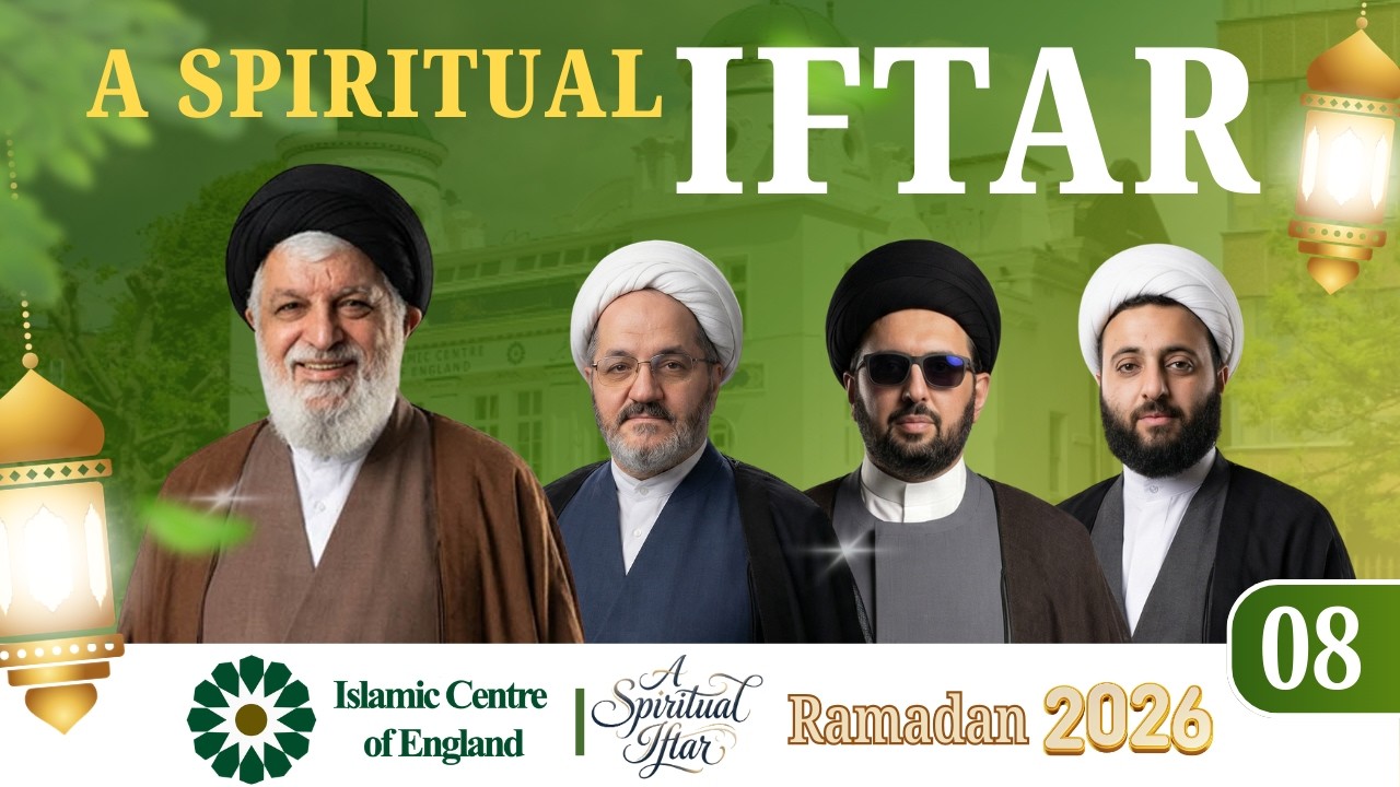 A Spiritual Iftar | Iftar 08 | Ramadan 2026 Iftar Special