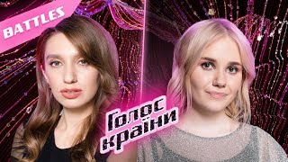 Anna Bezgalova vs. Anastasiia Balog - "Let her go" - The Battles - The Voice Ukraine Season 10