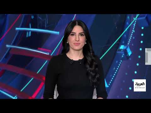 تطورات الأزمة الأوكرانية والإيرانية... ومواقف دولية متضاربة