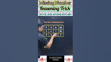 Missing Number Reasoning Short Tricks in hindi | RRB, SSC, SSGD, #ssccgl #ssc #sscchsl