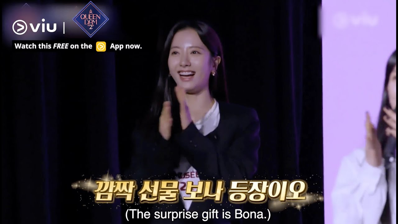 BONA Reunites with WJSN 🔥 | Queendom 2