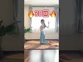 朝やると爆痩せ！