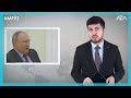 ▶️Барномаи хaбарии ИМРӮЗ - 22.02.2022 | AZDА TV | برنامه ای خبری امروز اخبار تاجیکستان