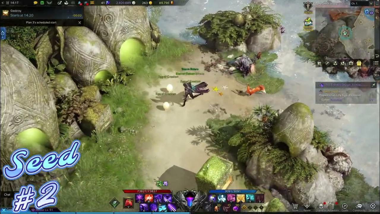 Дубиум игра. The island ark болота. Лост арк остров вечного покоя мокко. Lost ark форт ройал. Лост арк остров подсолнухов.