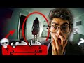 أخطر 5 مقاطع مرعبة التقطتها الكاميرا رقم 3 سيصدمك أخطر 5 مقاطع مرعبة التقطتها الكاميرا رقم 3 سيصدمك