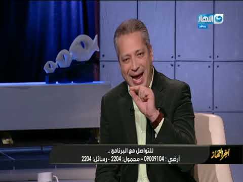 اللقاء الكامل مع الطفل الموهوب الشاعر ادم نجم احتفالية يوم الشهيد