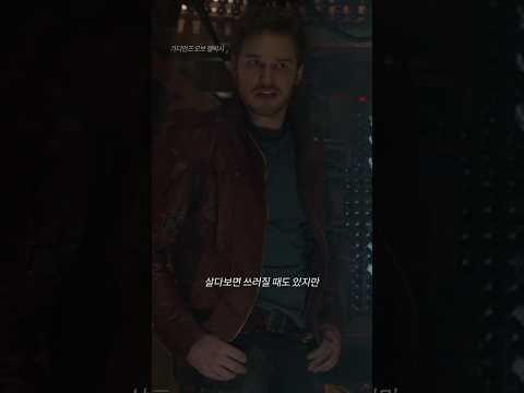 이런 팀장님이라면 설득 당할 자신 있습니다 thumbnail