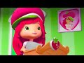 STRAWBERRY POETRY 🍓| Strawberry Shortcake | WildBrain Kids