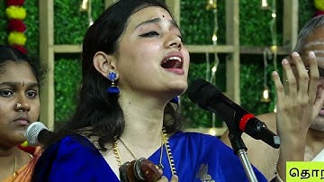 Thondhisariya | Thiruppugazh | Sivasri Skandaprasad | Mayuram Radhakalyanam