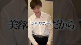 痩せるのに美味しすぎ…胸肉を柔らかくする方法