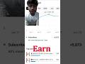 ♦️MONETIZATION APPLY 🤯 how to monetize youtube channel 2024 #shorts #monetization #youtubeshorts